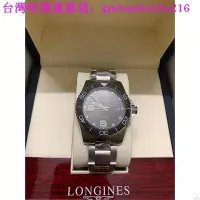 在飛比找Yahoo!奇摩拍賣優惠-台灣特價全新實拍 LONGINES 浪琴手錶 深海征服者系列