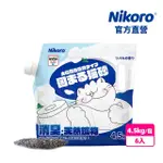 【NIKORO】妮可露｜小藍塊鈉基礦砂｜二箱6包｜經典除臭(貓砂 礦砂 日本貓砂 除臭貓砂)