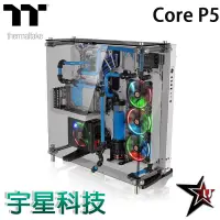 在飛比找宇星科技優惠-曜越 Thermaltake Core P5 壁掛式 ATX