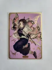 Mana Moon Amanda Lapalme Limited Demon Slayer Insect Hashira Metal Field Center