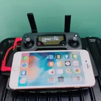 在飛比找蝦皮購物優惠-DJI 大疆 Mavic Air  御用良伴 DJI MIN