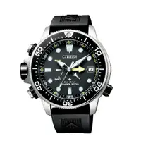 在飛比找PChome24h購物優惠-CITIZEN PROMASTER潛水200米光動能橡膠腕錶