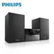 PHILIPS 飛利浦BTM2310 音響 家庭劇院 多媒體喇叭 喇叭 劇院喇叭 藍芽喇叭 現貨 蝦皮直送