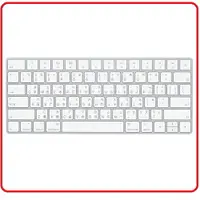 在飛比找樂天市場購物網優惠-蘋果 APPLE MQ5L2TA/A Magic Keybo