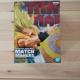 日購入正版 金證 七龍珠超 MATCH MAKERS 超級賽亞人 悟吉塔 GOGETA 公仔 景品