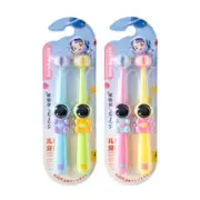 Children's Three-sided Toothbrush Soft Bristles 58-degree Angled (Random C M9L4