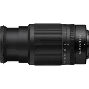 Nikon Z DX 50-250mm f/4.5-6.3 VR Lens