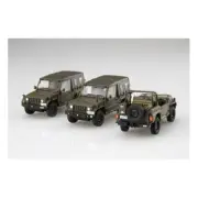 Fujimi 1/72 JGSDF 1/2t Truck (for Unit) w/Painted Pedestal for Display Mi12 EX1