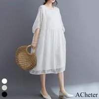 在飛比找momo購物網優惠-【ACheter】文藝大碼圓領寬鬆簡約剪花七分袖連身裙中長版
