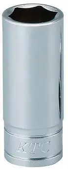 [New] Kyoto Machine Tools (KTC) Semi-Deep Socket 3/8 inch (9.5 mm) B3M-15-H