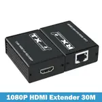 ♞【一對】HDMI延長器30米HDMI網線延長器DVR硬盤錄像機HDMI轉RJ45延長器RX+TX接收和發射器硬碟網路線