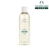 在飛比找Yahoo奇摩購物中心優惠-The Body Shop 白麝香沐浴膠-250ML