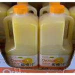 JUICE TALK 果汁宣言柳橙汁 #COSTCO好市多低溫275#116103