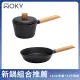 【WOKY 沃廚】歐風圓木柄輕量壓鑄系列-16cm奶鍋+24平煎鍋