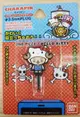 【震撼精品百貨】ONE PIECE&HELLO KITTY 聯名海賊王喬巴&凱蒂貓系列 防塵塞-喬巴及KITTY 震撼日式精品百貨