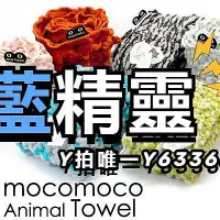 在飛比找Yahoo!奇摩拍賣優惠-髮帶日本制 今治ECO MOCO動物系列 束發帶 瑜伽帶 月