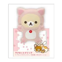在飛比找PChome24h購物優惠-San-X 拉拉熊快樂貓生活系列磁鐵便條夾。懶妹