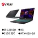 MSI微星 Cyborg 15 A12VE-015TW 15.6吋電競筆電 i7-12650H/8G/512SSD/RTX4050