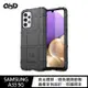 QinD SAMSUNG Galaxy A33 5G 戰術護盾保護套 TPU 偏硬