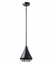 Miseno SBU151175 Single-Light 8"W Mini Pendant w/Hammered Shadow Copper Shade