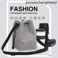 在飛比找蝦皮購物優惠-熱銷· 單眼相機包鏡頭袋收納包適用於佳能尼康索尼富士微單數位