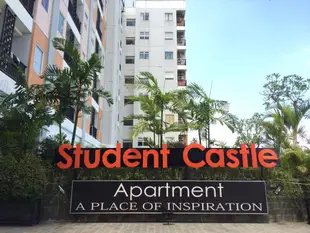 德波公寓套房 - 21平方公尺/1間專用衛浴Alfa Student Castle Apartment