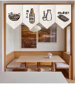 日式廚房三角旗裝飾門簾隔斷簾窗戶短掛簾小短簾