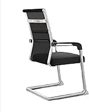 Upholstered Office Chair, Comfortable Office Chair With Anti-slip Feet, Ergonomic Chair With Comfortable Armrests And Lumbar Support, Breathable Mesh, Suitable For Home, Office, Etc.