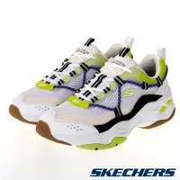 在飛比找SKECHERS官方購物商城優惠-SKECHERS 男休閒系列 D’LITES 4.0 (23