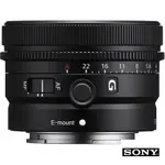 SONY SEL50F25G FE 50MM F/2.5 G 製造品質優異的輕巧標準定焦鏡 (公司貨) 廠商直送