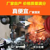 在飛比找樂天市場購物網優惠-手壓機雞眼模具/DIY氣眼壓扣模具 打扣機雞眼扣手壓模具/手