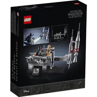 LEGO Star Wars 75294 貝斯平決鬥 星際大戰 輕微盒損