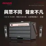 在飛比找遠傳friDay購物精選優惠-AIWA 愛華 KTV藍牙喇叭 MI-X450 Pro EN