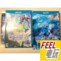 在飛比找Yahoo奇摩拍賣-7-11運費0元優惠優惠-WIIU WII 天空機士羅迪亞 套裝兩盤 中裕司 曰版 全