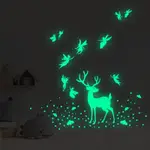 夜光仙子星空鹿夜光牆貼兒童房臥室宿舍創意發光裝飾螢光貼紙自粘