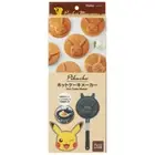 Skater Pokemon Pikachu Aluminum pancake maker Direct fire Pan NEW JAPAN LIMITED