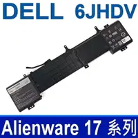 在飛比找松果購物優惠-DELL 6JHDV 8芯 原廠電池 Alienware 1