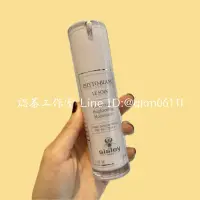 在飛比找蝦皮購物優惠-《全新》Sisley 璀璨鑽白全日防禦精華SPF50+/PA