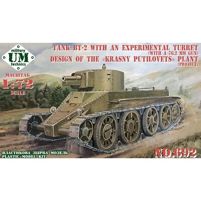 UMT 692 Plastic model kit 1:72 BT-2 tank with an experimental turret design