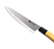 Stainless Steel Chefs Cook?s Knife 20cm 8? Cut Slice Dice Grip Kitchen Ying Guns