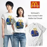 READY STOCK熱銷 MCDONALD'S MALIBU 麥當勞叔叔馬里布衝浪印花短袖純棉休閒男女同款T恤0313