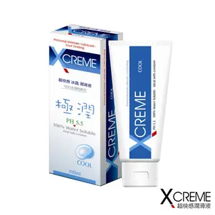 X-CREME超快感水溶性草本潤滑液系列100ml 成人潤滑液 潤滑劑 情趣用品 現貨 蝦皮直送