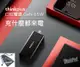 公司貨 LENOVO 65W 單接口 USB-C TYPE-C GaN Pro2 氮化鎵 變壓器 (7折)