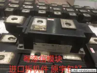 在飛比找露天拍賣優惠-詢價TT430N22KOF 最大均方根通態電流800A220