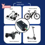 無刷電機控制器電動車控制器外殼版電調75100 FOC單驅動電調電動電動自行車踏板車4-16S 50A 75V調速器