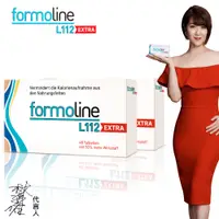 在飛比找PChome24h購物優惠-【德國 FORMOLINE 】芙媚琳 L112-EXTRA窈