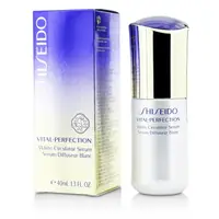 在飛比找樂天市場購物網優惠-資生堂 Shiseido - 全效抗痕淨斑白金萃