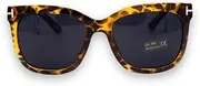 [Generic] Sunglasses UV400 Driving Stylish Sports Fashion Eyewear With Hardcase Tortoiseshell