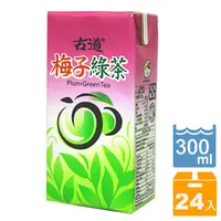 在飛比找PChome24h購物優惠-古道梅子綠茶300ml(24入/箱)