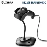 Zebra DS2208-SR7U2100SGC 1D/2D Handheld Barcode Scanner USB Cable and Stand Kit